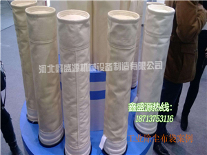 中国电力投资集团公司